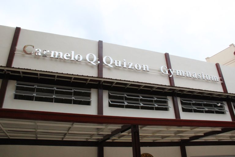 UB Inaugurates the newly renovated Carmelo Quizon Gymnasium